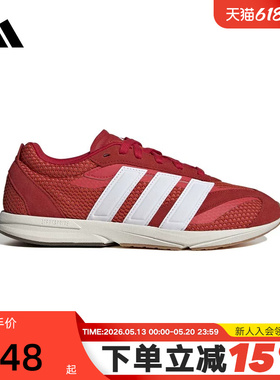 adidas阿迪达斯LIGHTBLAZE薄底流光跑鞋秋女红色运动休闲鞋JQ7235