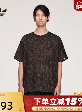 adidas阿迪达斯三叶草做旧风半截袖秋中性oversized短袖T恤KC2741