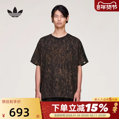 adidas阿迪达斯三叶草做旧风半截袖秋中性oversized短袖T恤KC2741