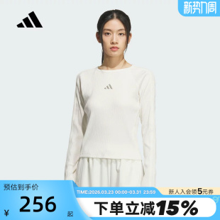 KB7754 T恤 adidas阿迪达斯修身 收腰上衣秋女三条纹舞动系列长袖