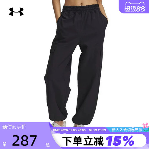 UA安德玛女子运动休闲防水梭织收腿工装裤休闲速干长裤-6000807