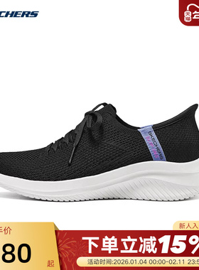 Skechers斯凯奇户外休闲鞋女鞋夏透气舒适运动鞋150457/BLK