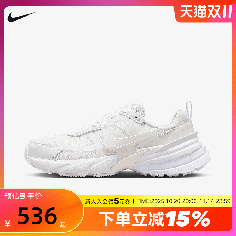 NIKE耐克女鞋夏新款网面透气运动鞋V2K RUN复古跑步鞋HJ5269-100