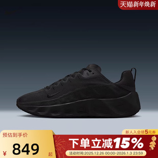 DX4215 Nike耐克男鞋 健身训练运动鞋 ROVER透气厚底跑步鞋 005 AVA