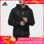 Adidas Adidas Men Tops 2019 Mùa xuân mới Áo khoác thể thao giản dị DW4665 - Mùa xuân áo sơ mi nữ