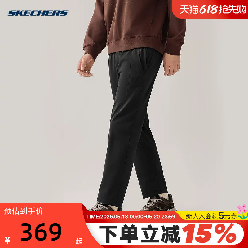 Skechers斯凯奇26春男女款束脚裤休闲运动梭织长裤 L12