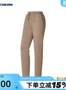 斯凯奇春女士舒适柔软运动休闲裤针织长裤P125W020/05EA