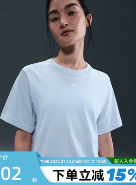 Nike耐克短袖女夏季宽松休闲刺绣LOGO小标棉质圆领T恤FD4150-423