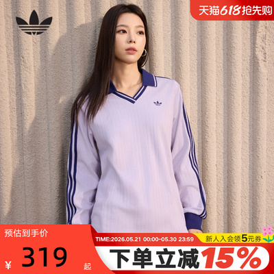 adidas阿迪达斯三叶草V领紫色T恤2026春女长袖翻领POLO衫 KY5733
