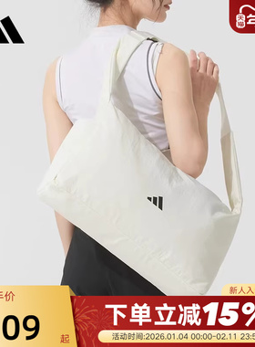 adidas阿迪达斯男女士单肩包夏收纳逛街侧袋斜挎包 JY4771