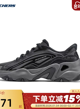 Skechers斯凯奇女士熊猫鞋休闲运动鞋缓震耐磨老爹鞋150528/BKCC