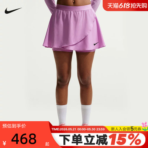 NIKE耐克郑钦文同款网球裙女短裙速干透气防走光半身裙IV5711-503