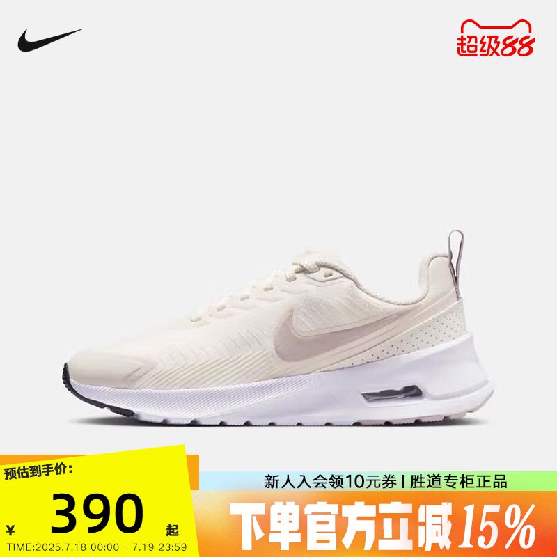 休闲鞋