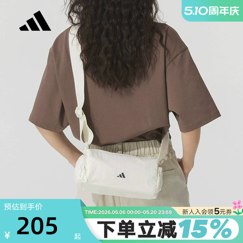 adidas阿迪达斯健身吐司包2025夏女CROSS-BODY通勤斜挎包KE9958