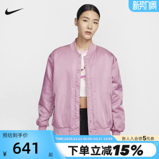 699 棒球服运动休闲立领夹克HJ0972 Nike耐克棉服外套女装 秋冬新款