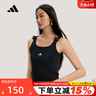 adidas阿迪达斯舞蹈内衣修身吊带女运动DANCE TANK TOP背心KS5318