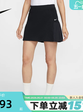 Nike耐克短裙女裙子夏新款高尔夫运动裙休闲透气半身裙IF8532-010