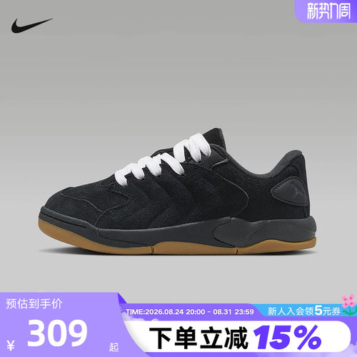 Jordan耐克女鞋黑色SESSION运动鞋大童鞋低帮复古板鞋IB5679-001
