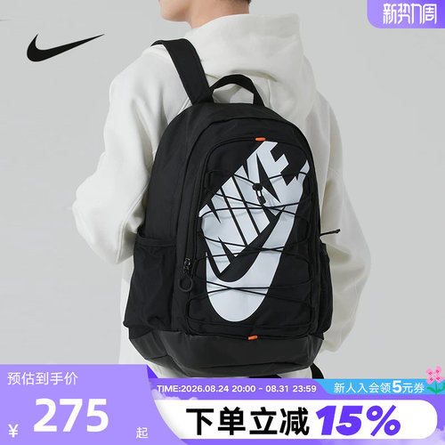 Nike耐克双肩包男女包2026新款绑带背包初高中学生书包HJ8200-010