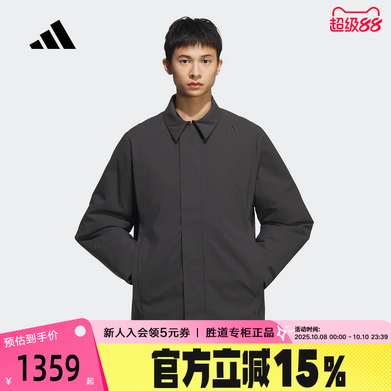 adidas阿迪达斯武宗系列商务中长款棉服2025秋男保暖外套 KC2518
