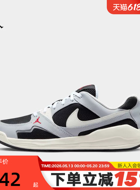 Nike耐克男鞋夏季Jordan CMFT网面运动鞋低帮复古板鞋IR7566-011