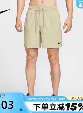 NIKE耐克短裤男夏季新款运动裤跑步训练速干透气五分裤DV9858-251
