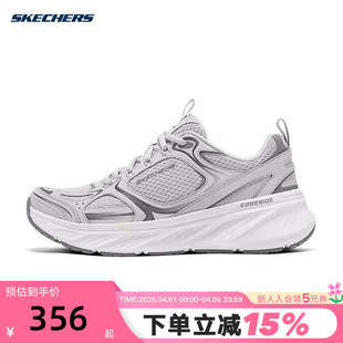 150475 GRY 轻质网面低帮透气运动鞋 Skechers斯凯奇春女鞋