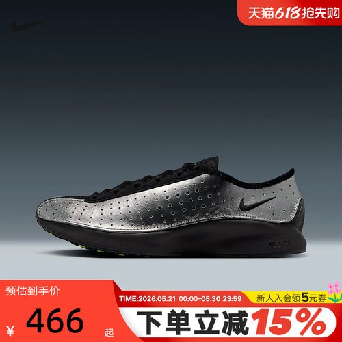 NikeAirZoom耐克女休闲运动鞋