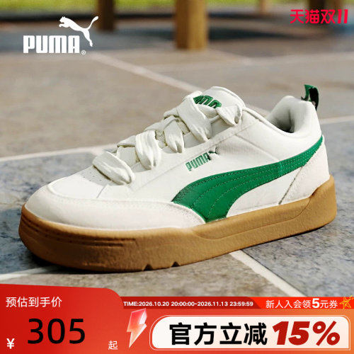 休闲鞋
