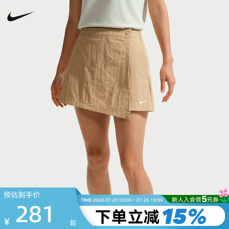 NIKE耐克梭织短裤女夏新款运动休闲刺绣小标不规则裙裤IR1649-286