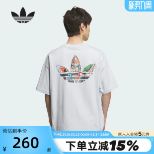 JN1675 运动服印花LOGO短袖 Adidas阿迪达斯三叶草T恤男装 夏新款