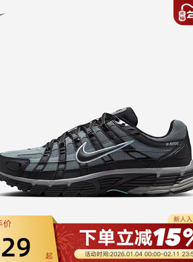 NIKE耐克男鞋秋新款运动鞋P-6000复古跑步鞋透气老爹鞋IF6199-003