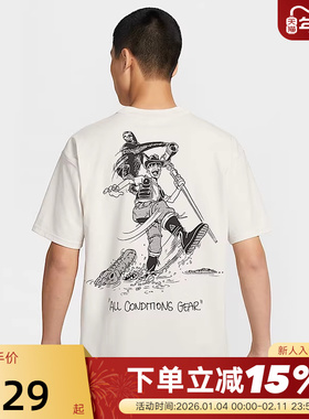 Nike耐克ACG短袖男夏季新款宽松透气户外运动印花T恤HJ0801-030