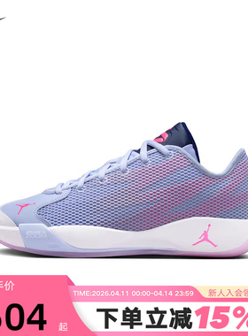 JORDAN耐克男鞋紫色Luka 77透气缓震东契奇实战篮球鞋IF1611-500