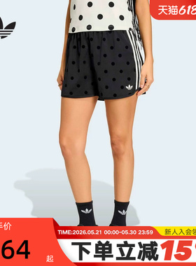 adidas阿迪达斯三叶草复古波点三分裤2026夏女梭织短跑短裤KV1172