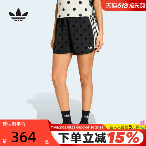 adidas阿迪达斯三叶草复古波点三分裤2026夏女梭织短跑短裤KV1172