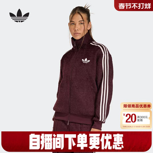 adidas阿迪达斯三叶草夹克冬女FIREBIRD TRACK TOP针织外套KS0428