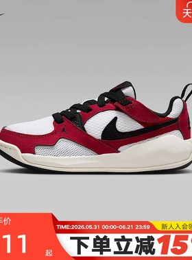 NIKE耐克童鞋JORDAN CMFT魔术贴白黑红男女童运动鞋 HQ0507-106