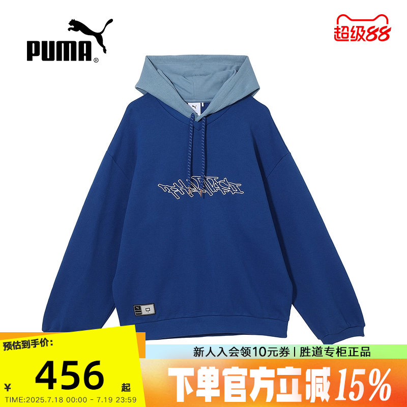 运动卫衣