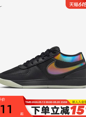 Nike耐克男鞋德文布克BOOK 1 NIGHT EP黑色实战篮球鞋IM7443-001
