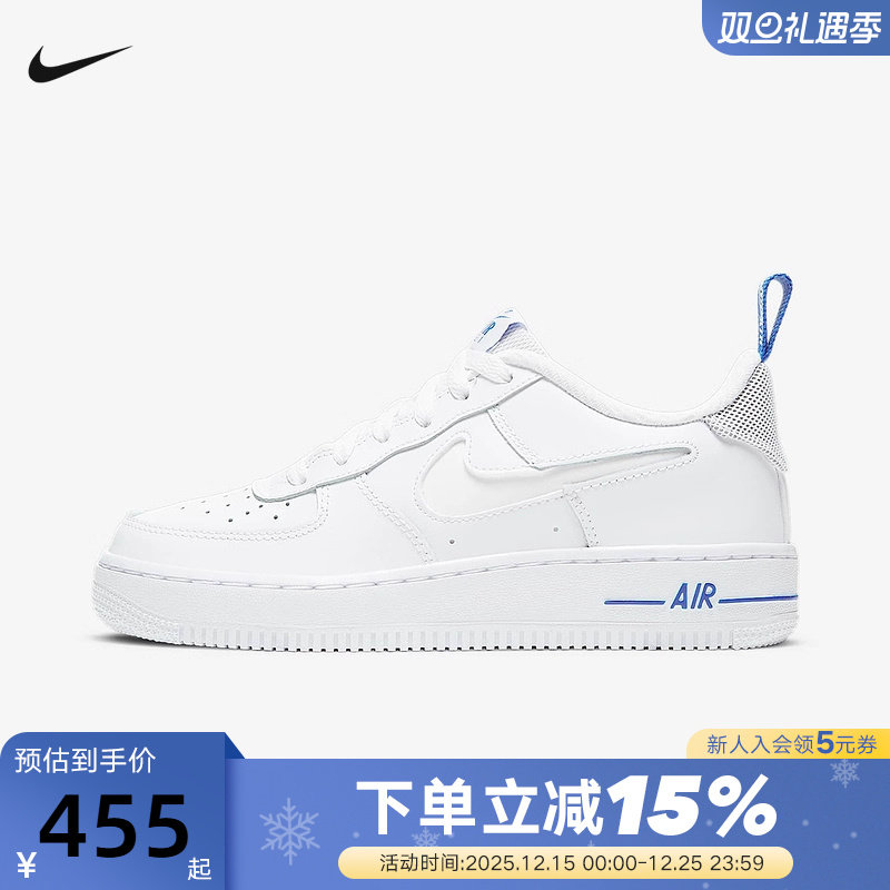 Nike耐克女鞋空军一号运动鞋 AF1白蓝 小白鞋休闲板鞋DD3227-100