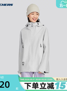 Skechers斯凯奇秋冬男女防风连帽运动夹克外套 L424U189/00MV