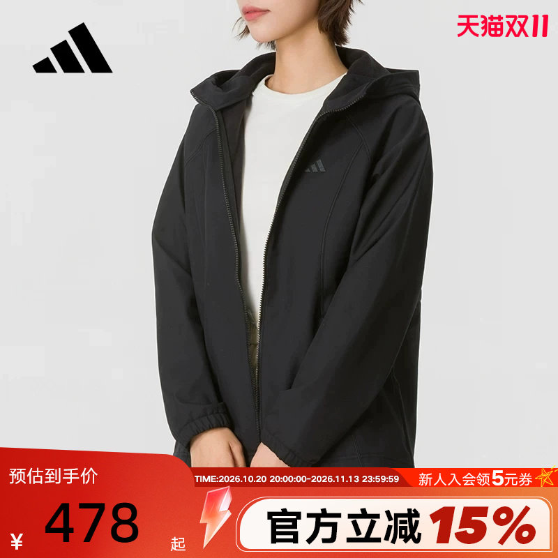 adidas阿迪达斯拒水收腰宽松连帽外套2026冬防风女梭织夹克KZ1595
