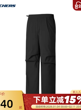 Skechers斯凯奇男士秋季加绒保暖防泼水抗皱伞兵裤长裤P325M122