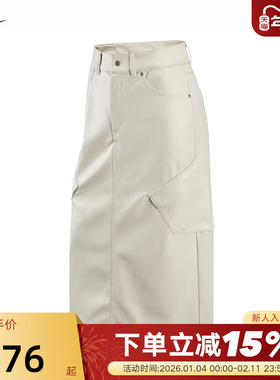 Jordan耐克女裙冬新款白色运动裙皮质裙子合成革半身裙IO0584-104