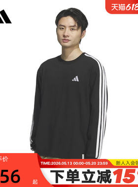 adidas阿迪达斯三条纹棉质黑色运动衫2026春男长袖T恤 KF3728