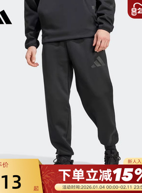 adidas阿迪达斯「Z.N.E」保暖束脚春秋男柔软针织长裤JD9599