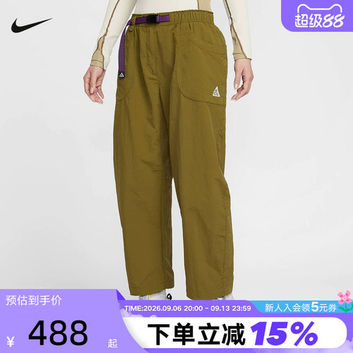 NIKE耐克女裤26春新款ACG户外运动裤宽松直筒梭织长裤IF0142-368