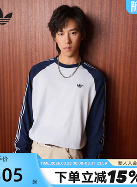 adidas阿迪达斯三叶草棉质三条纹长袖春男BRITCORE美式T恤 KV4447