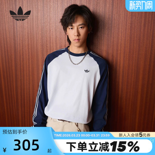 KV4447 T恤 adidas阿迪达斯三叶草棉质三条纹长袖 春男BRITCORE美式